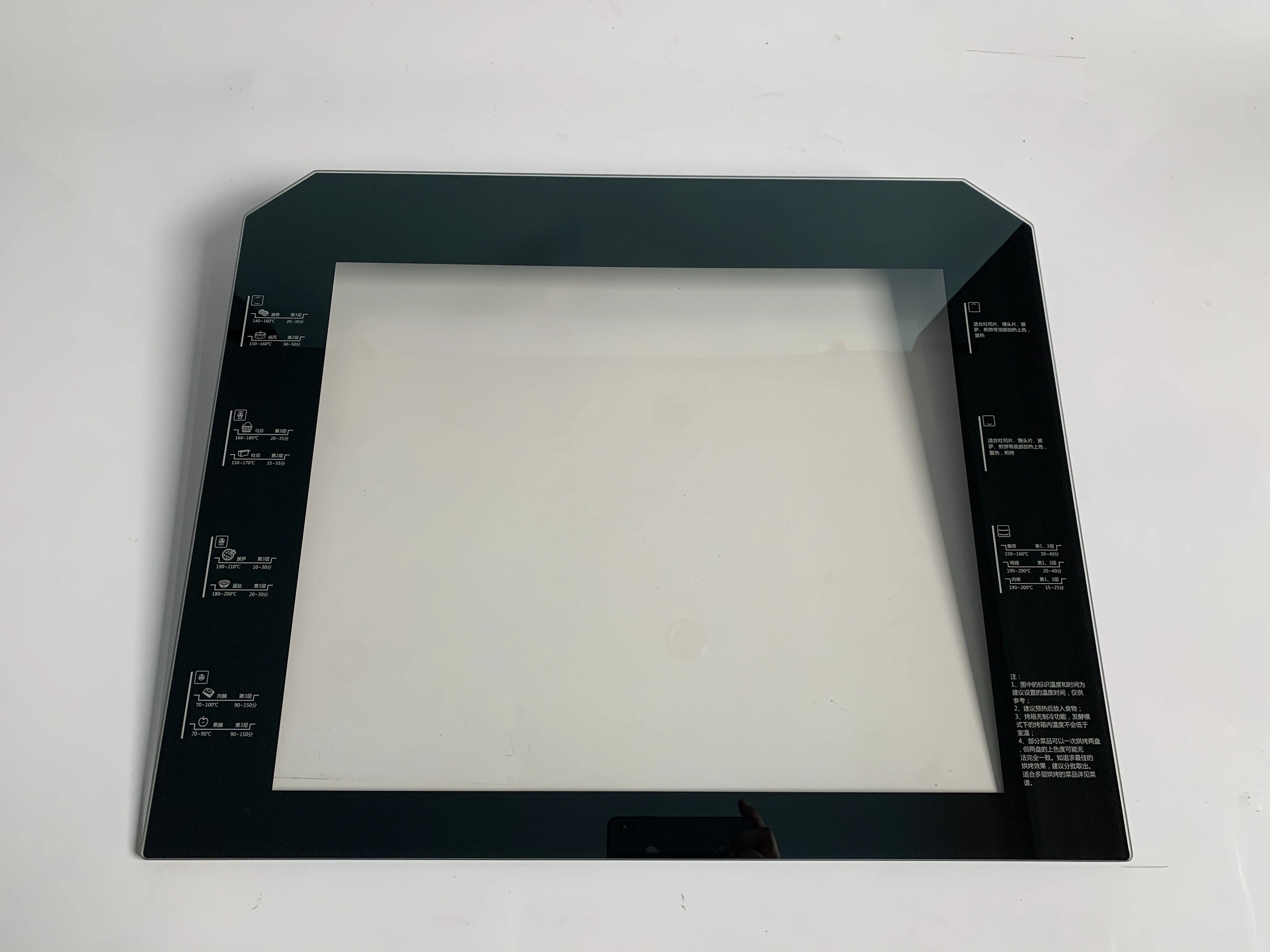 Good quality large oven 4mm tempered glass oven glass panel