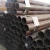 Import Good quality pressure vessel tube double wall pre galvanized carbon fiber steel round pipe St52 from China