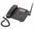 Import GSM850/900/1800/1900Mhz FWP fixed wireless terminal voice call from China