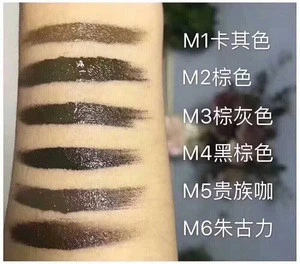 Guangzhou factory supply 78$-160$/1kg  permanent makeup tattoo pigment 30olors best  tattoo ink 15ml microblading pigment for