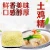 Import Halal Granulated Chicken Bouillon Spices Seasoning Chicken Essence Powder from China