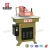 Import Hand Gloves Cutting/Making Machine/insole cutting press/ from China
