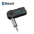 Import handsfree wireless stereo audio  receiver car satellite tv receiver bluetooth receiver adapter from China
