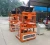 Import HBY1-10 Small Home Production Machinery Hydraulic Brick Making Machine, Brick Machine for Sale from China