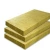 Import Heat isolation rockwool wall insulation slab panel rock wool heat absorbing material board from China