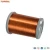 Import Heat Resistance Double Enamel EIW Coil Magnet Wire Copper for Winding Motor from China