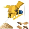 Henan fuyuan machinery small wood sawdust making machine line wood crusher making machine price