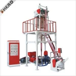 HERO High Speed ABA 3 2 Layer Mini HDPE LDPE PE Blown Film Extruder Agriculture Polyethylene Plastic Film Blowing Machine Price