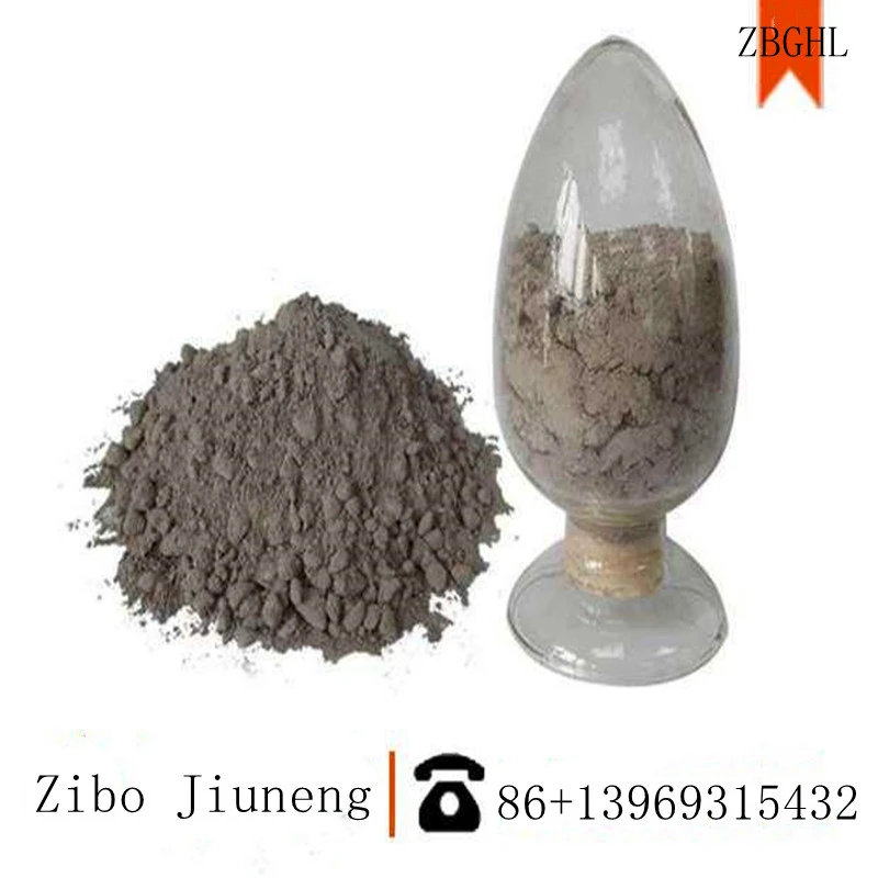 High alumina castable high alumina refractory China cheap high alumina castable refractory conventional castable refractory serv