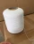 Import High Elastic 37# 52# 90# Latex Rubber Yarn from China