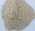 Import high grade decoloring and purifying chemical : activated clay /bentonite bleaching earth from China