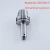 Import High precision HSK-SLN side lock end mill tool holder lathe machine tool holder for CNC milling machine from China