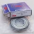 Import High Precision Japan gear-box Bearing Deep Groove Ball Bearing 6007 DDU bearing from China