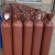 Import High Pressure Oxygen Gas 14L/15L 200Bar Oxygen Gas Cylinder Price from China