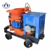 High Pressure Small Aliva Refractory Shotcrete Pump Machine For Sale Drymix