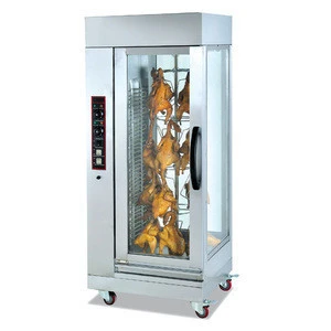 High quality 220V chicken rotisserie oven /Electric Chicken Grill