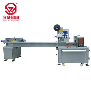 high quality automatic packing machine