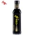 Import High Quality Balsamic Vinegar 200ml for cooking from United Kingdom