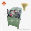 High Quality best price automatic wooden Bamboo Toothpick sharpener Making Machine