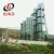 Import High Quality cement making machinery From China from China