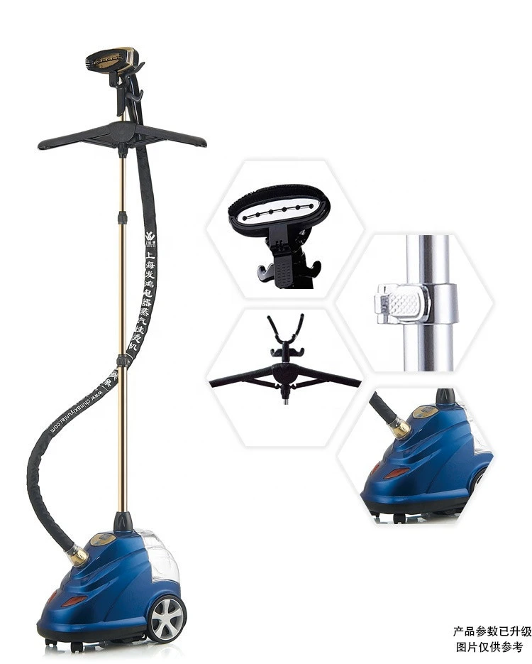 High quality commercial stand garment steamer