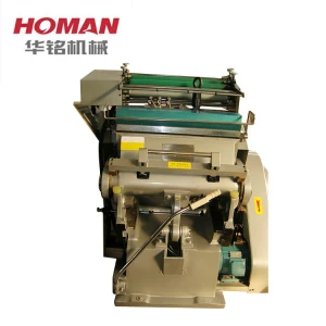 high quality computerized hot foil stamping machine