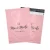 Import High Quality Custom DHL Plastic Mail Bags Cute Poly Mailers Mailer Mailing from China