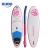 Import High quality Drop stitch inflatable pvc sup paddle board from China
