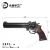 Import High Quality Good Selling Plastic Model UZI Gun Toy Submachine Guns from China