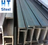 high quality Hot selling galvanized u beam steel structural steel c channel / C profil price u channel steel