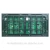 Import High quality low price display board material ip68 good price p4 outdoor led module from China