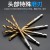 Import high quality metal drilling 13pcs High Speed Steel Drill Bit Set Hex Shank 1.5-6.5mm Twist Drill Bit from China