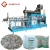 Import High quality modify starch for oil drill make machine modified starch producing equipment from China