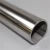 Import High quality Nickel Base Alloy Tube Pipe Hastelloy C276 Price Per Kg from China