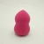 Import High Quality Non-Latex Makeup Sponge Beauty Sponge Puff Wholesale from China