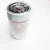 Import High Quality Original Diesel Engine Parts Oil Filter 186-1012000B from China