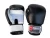 Import High quality PU Leather Material personalized boxing gloves from China