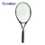 Import High quality rackets head aluminum carbon tennis racket from China