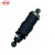 Import High quality Sinotruk Howo Heavy Truck Parts Rear Suspension Shock Absorber WG1642440085 from China