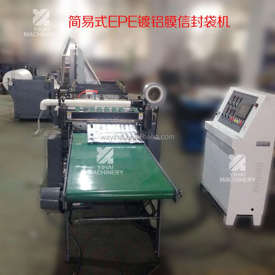 High speed bubble mailer making machine for transport