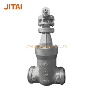 High Temperature Alloy Steel 600lb Pressure Seal Bonnet Gate Valve with Gear Reducer