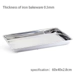 Hight quality Iron cake set pan baking tray cake square cake pan bread tray bakery