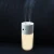 Import home appliances 400ML electric mini small humidifier with Night Light for kids from China