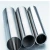 Import Hot quality 6061 Aluminum pipe for sale from China