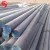 Import Hot Rolled Carbon Steel ASTM 1045 C45 S45c Ck45 Mild Steel Rod Bar/Round Bar from China