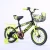 Import HOT SALE 12&quot; 14&quot;16&quot;High quality popular Children&#39;s bicycle for sale from China