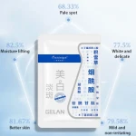 Hot Sale Brightening Moisturizing Collagen Essence Facial Mask
