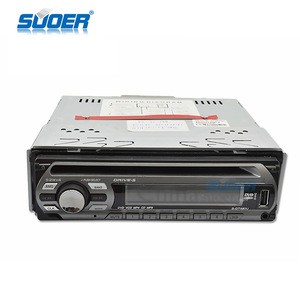 Hot sale cheap car stereo / one din car DVD player mp3 bluetooth FM USB SD MMC card player made in China