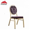 Hot sale quality banquet chair custom hotel furniture