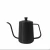 Import Hot sale V60 Coffee Set Ceramic Coffee Grinder Dripper Filter Kettle Travel Bag Gift Kit from China